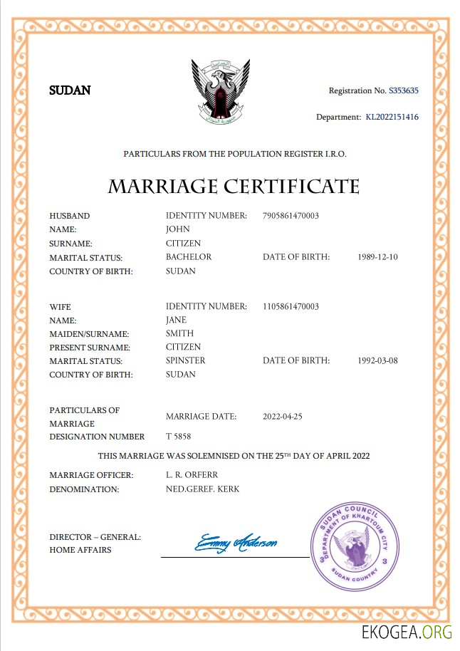 Modèle Word et PDF de certificat de mariage au Soudan template Modèle Word et PDF de certificat de mariage au Soudan template